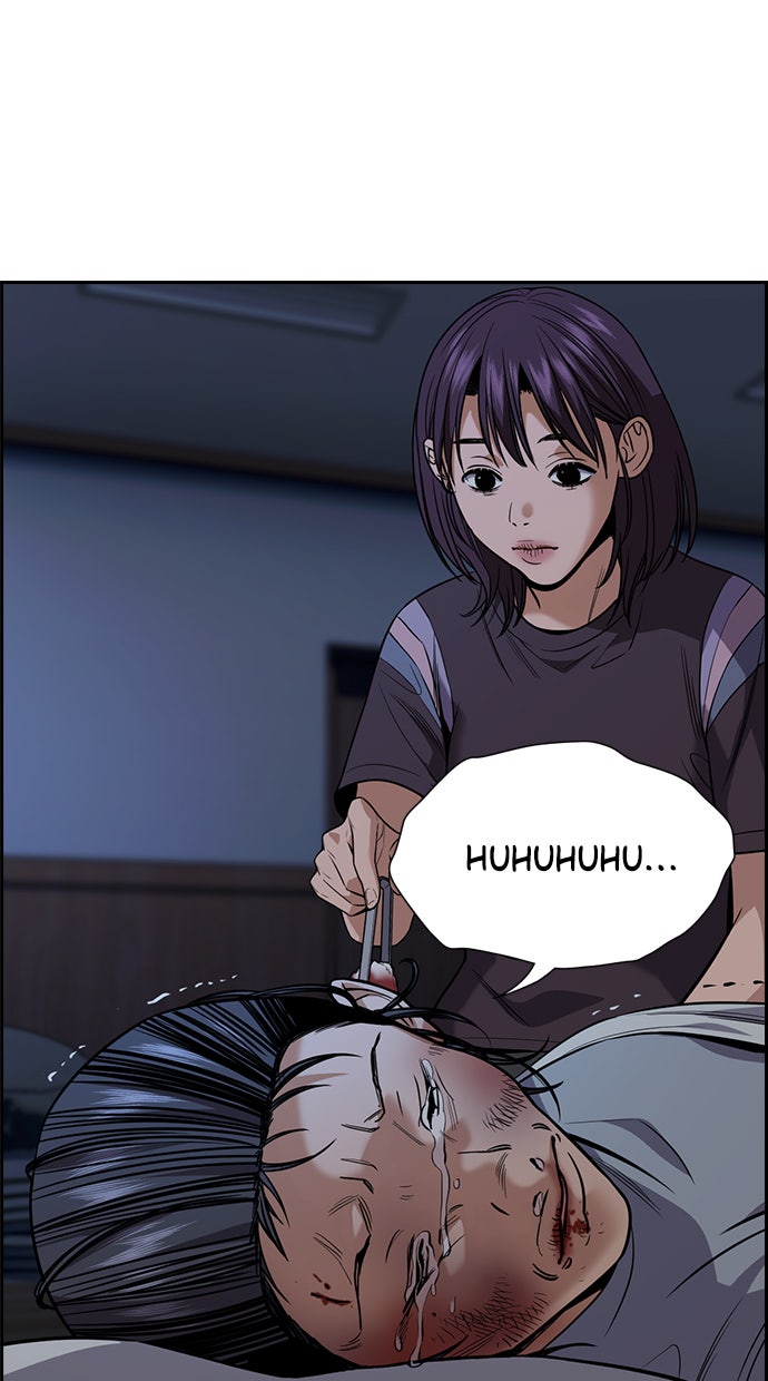 Read The Real Lesson chapter 102 image 3 on Lezhin