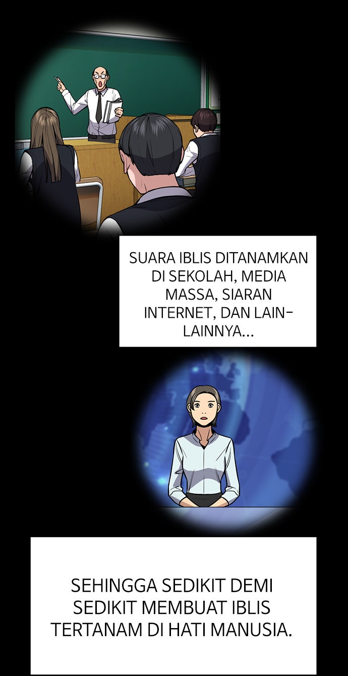 Read The Real Lesson chapter 102 image 33 on Lezhin