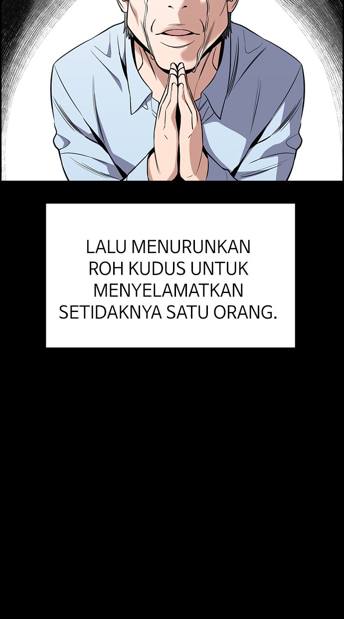 Read The Real Lesson chapter 102 image 38 on Lezhin
