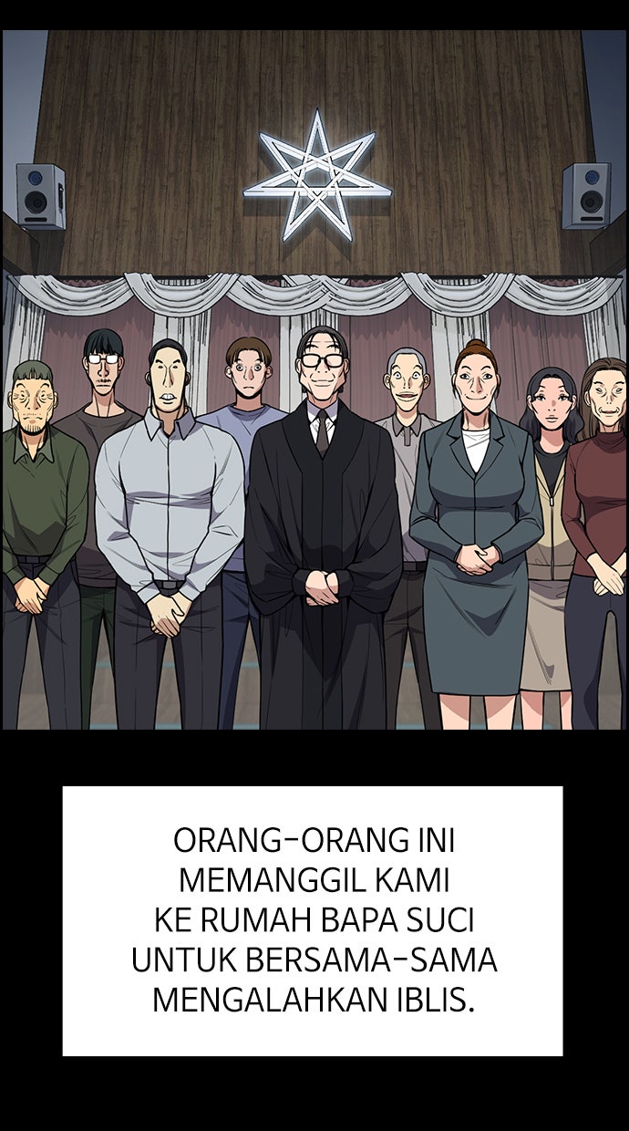 Read The Real Lesson chapter 102 image 39 on Lezhin