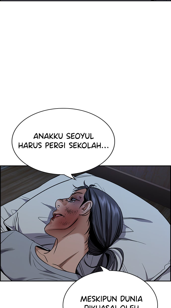 Read The Real Lesson chapter 102 image 4 on Lezhin
