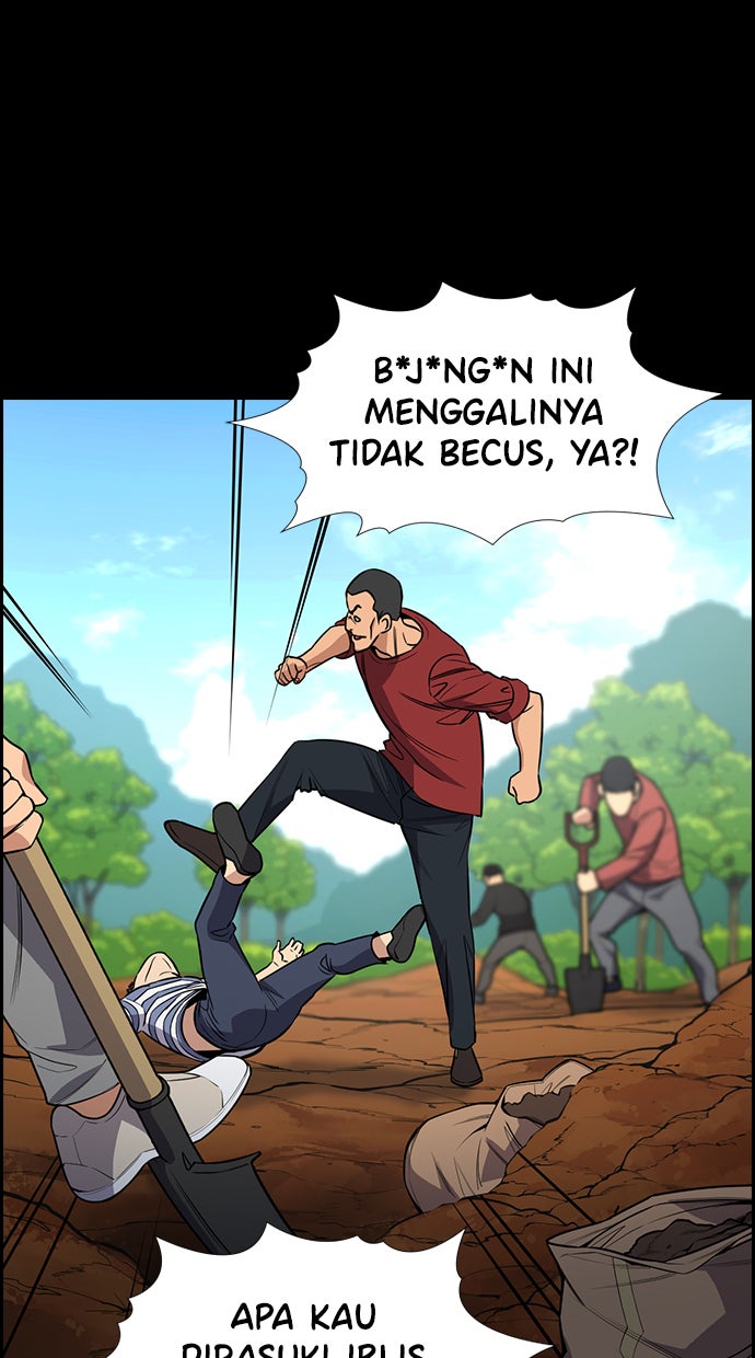 Read The Real Lesson chapter 102 image 43 on Lezhin