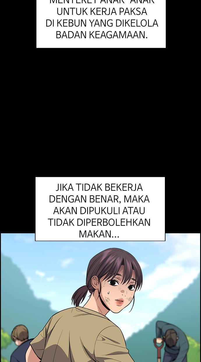 Read The Real Lesson chapter 102 image 46 on Lezhin