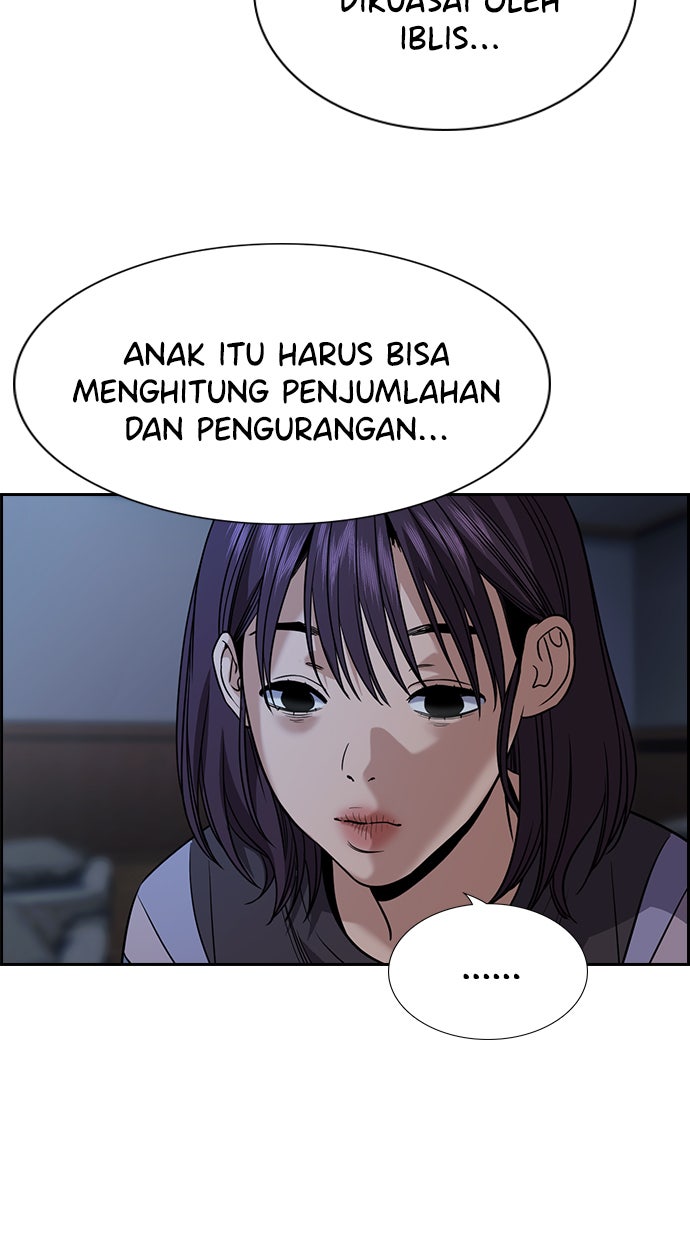Read The Real Lesson chapter 102 image 5 on Lezhin