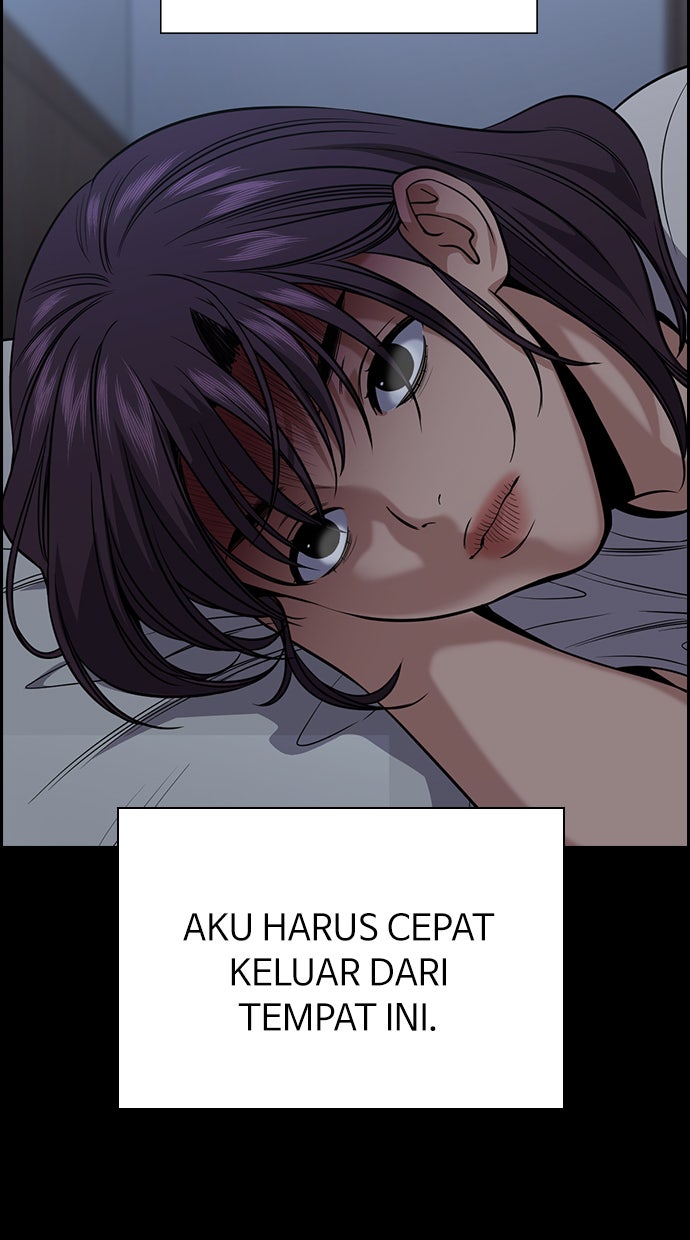Read The Real Lesson chapter 102 image 51 on Lezhin