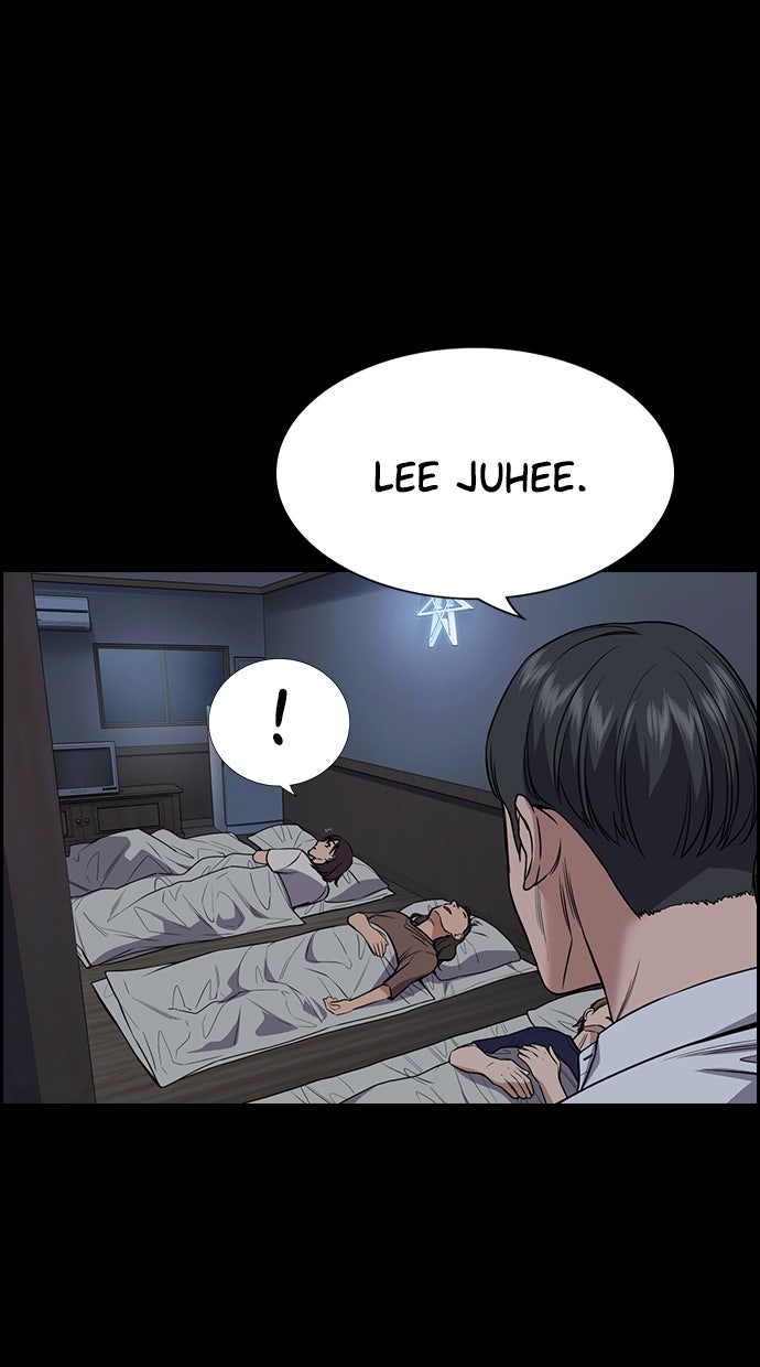 Read The Real Lesson chapter 102 image 52 on Lezhin