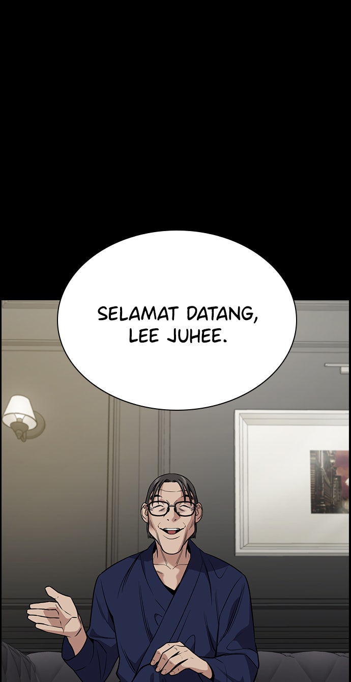 Read The Real Lesson chapter 102 image 55 on Lezhin