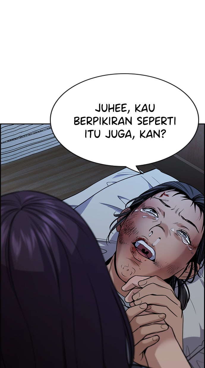 Read The Real Lesson chapter 102 image 6 on Lezhin