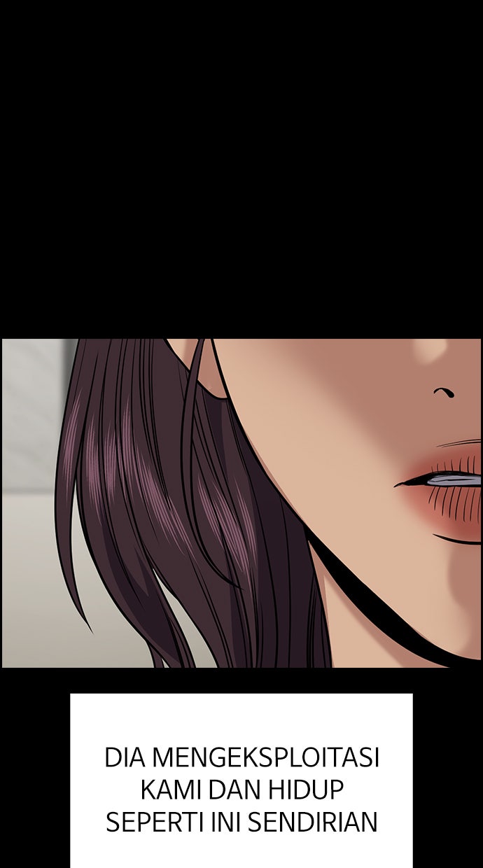 Read The Real Lesson chapter 102 image 61 on Lezhin