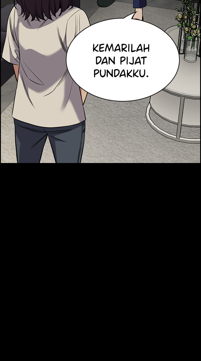Read The Real Lesson chapter 102 image 63 on Lezhin