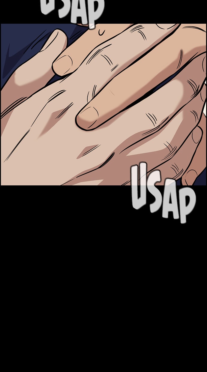 Read The Real Lesson chapter 102 image 67 on Lezhin