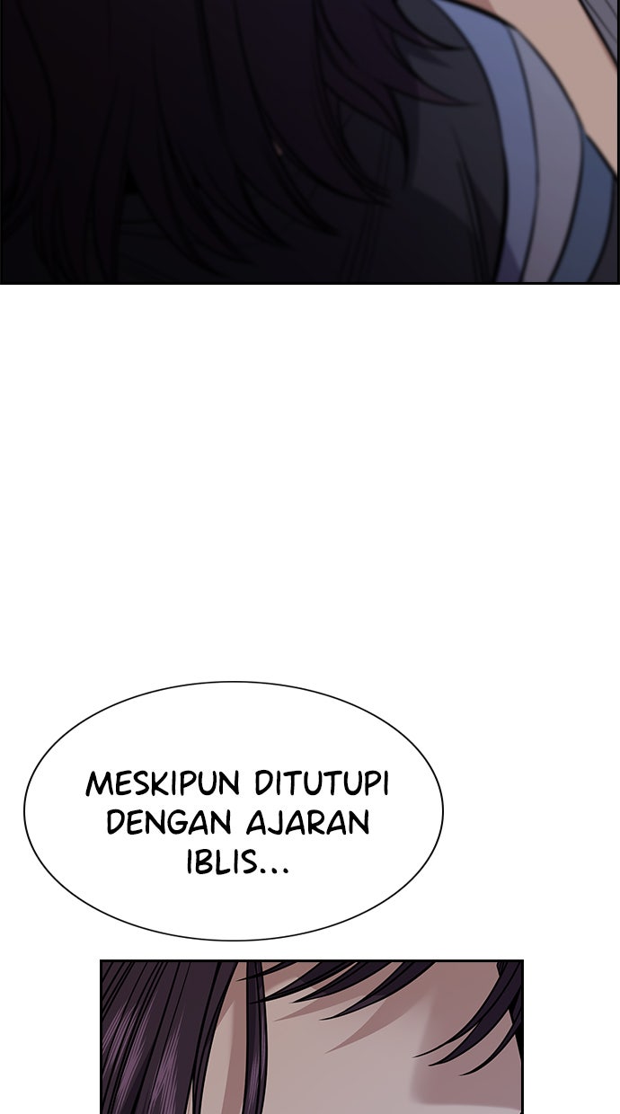 Read The Real Lesson chapter 102 image 7 on Lezhin