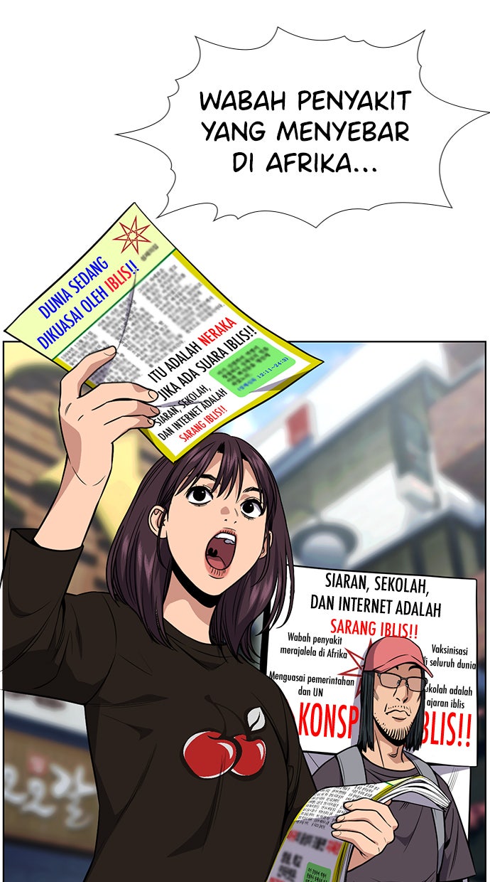 Read The Real Lesson chapter 102 image 72 on Lezhin