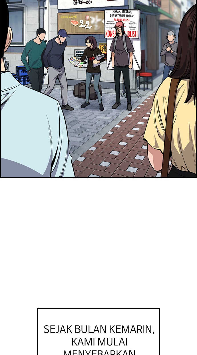 Read The Real Lesson chapter 102 image 74 on Lezhin