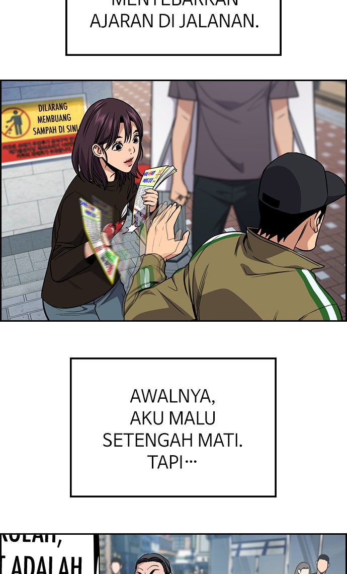 Read The Real Lesson chapter 102 image 75 on Lezhin