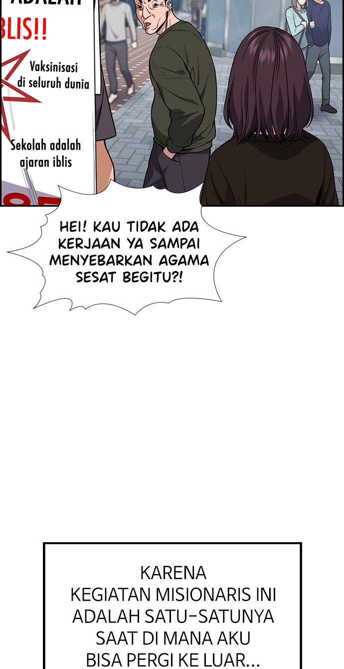 Read The Real Lesson chapter 102 image 76 on Lezhin