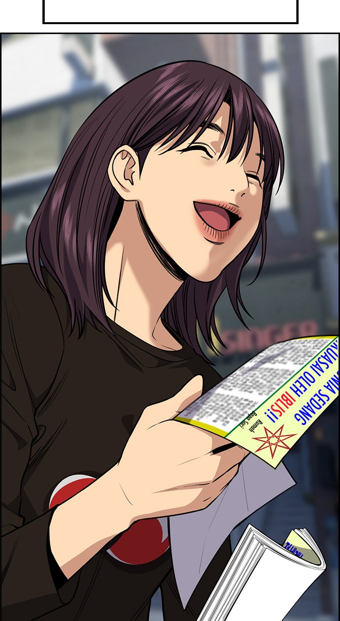 Read The Real Lesson chapter 102 image 77 on Lezhin