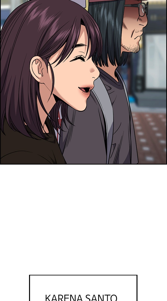 Read The Real Lesson chapter 102 image 79 on Lezhin