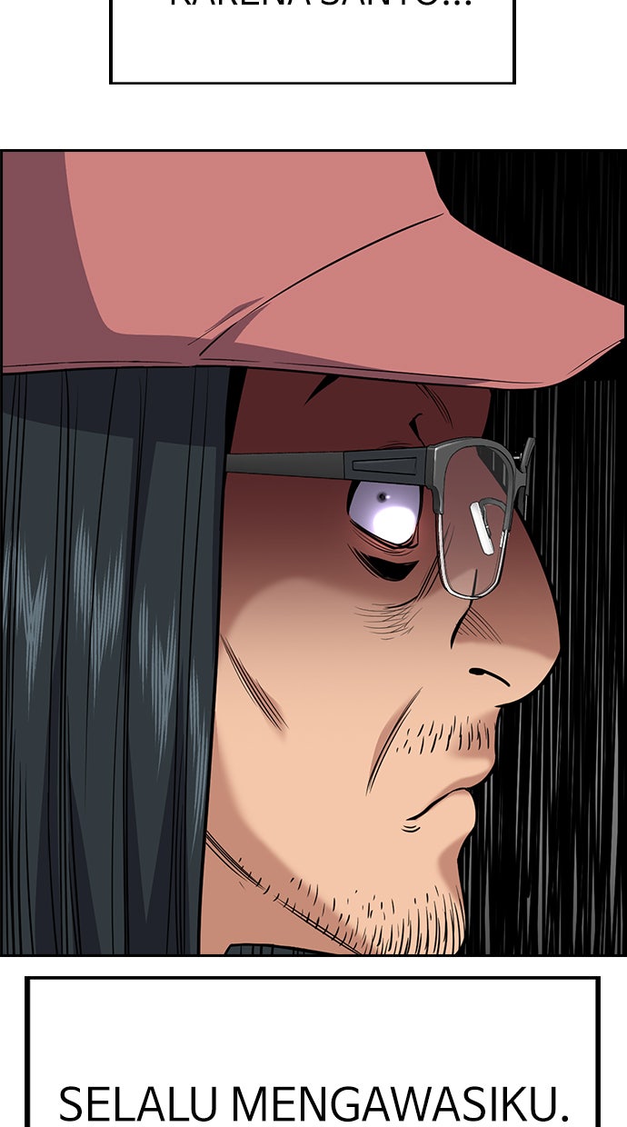 Read The Real Lesson chapter 102 image 80 on Lezhin