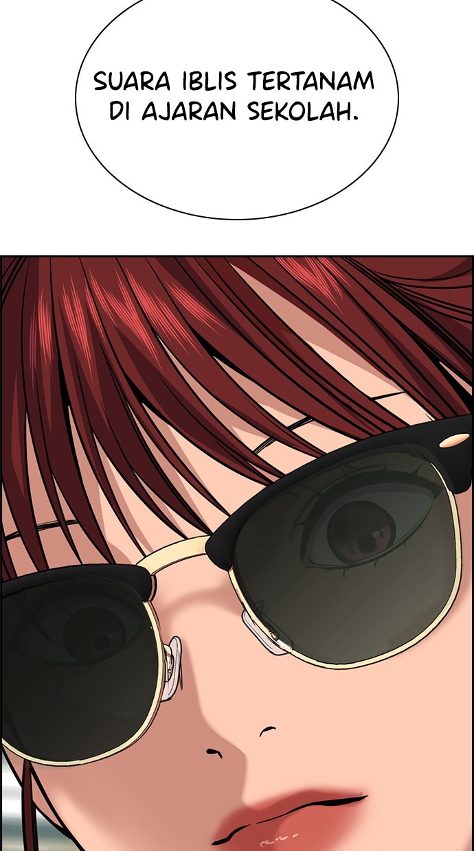 Read The Real Lesson chapter 102 image 83 on Lezhin