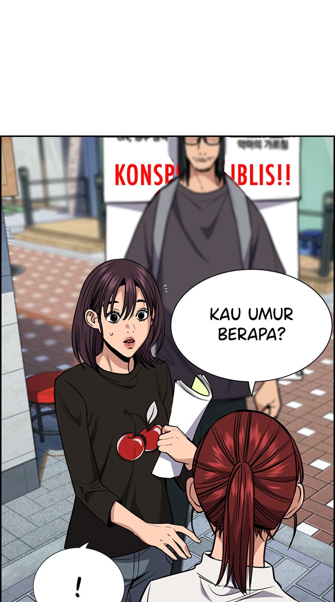 Read The Real Lesson chapter 102 image 85 on Lezhin