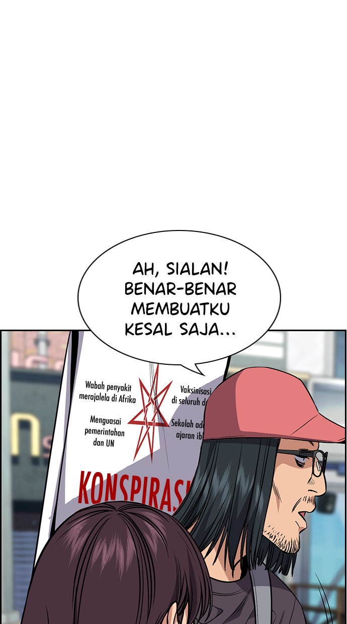 Read The Real Lesson chapter 102 image 89 on Lezhin