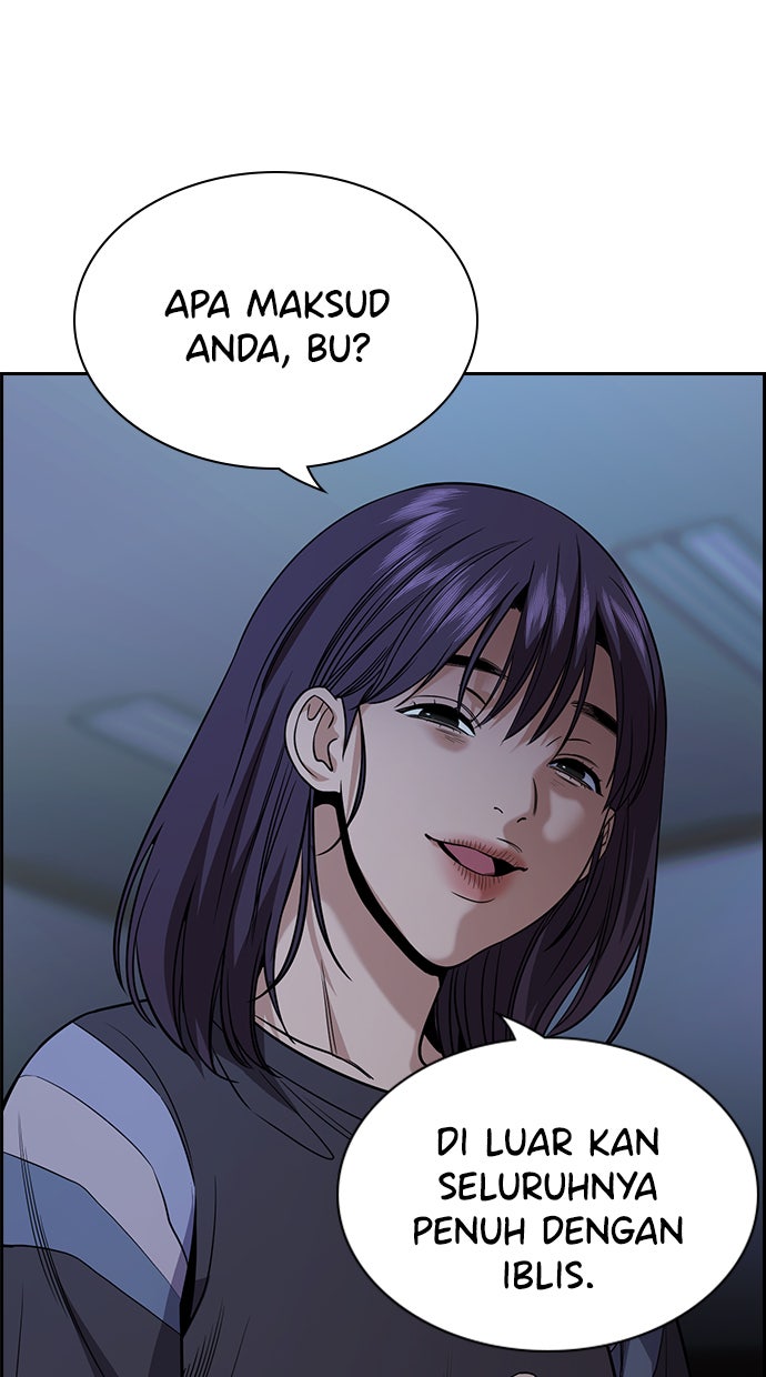 Read The Real Lesson chapter 102 image 9 on Lezhin