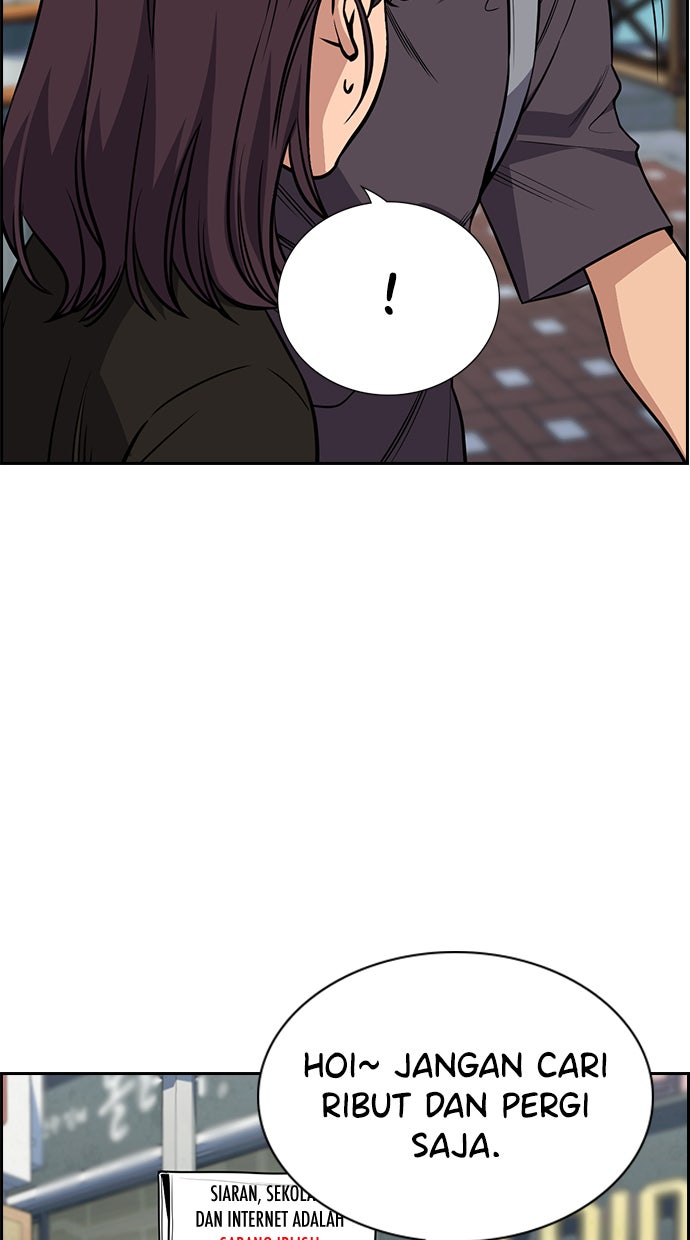 Read The Real Lesson chapter 102 image 90 on Lezhin
