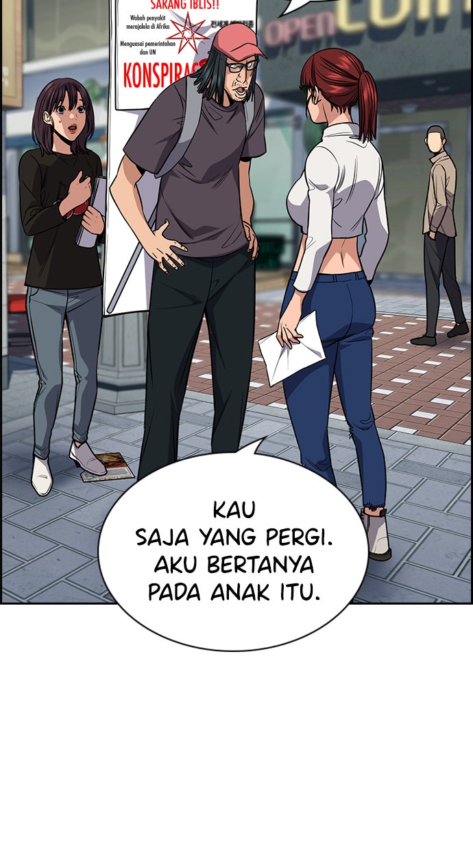 Read The Real Lesson chapter 102 image 91 on Lezhin
