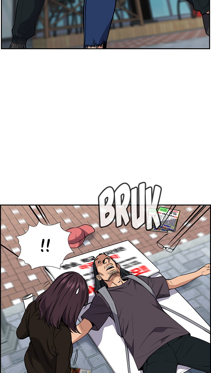 Read The Real Lesson chapter 102 image 97 on Lezhin