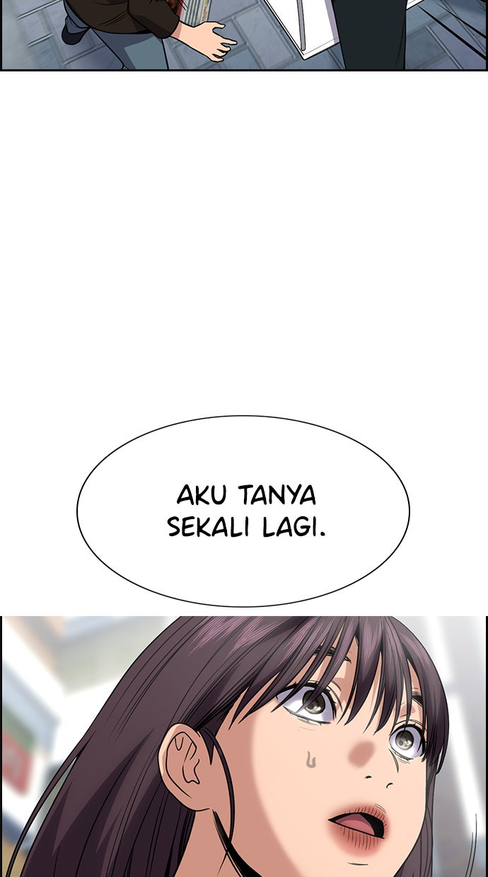 Read The Real Lesson chapter 102 image 98 on Lezhin