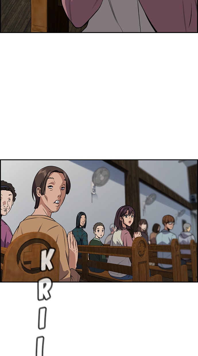 Read The Real Lesson chapter 103 image 100 on Lezhin