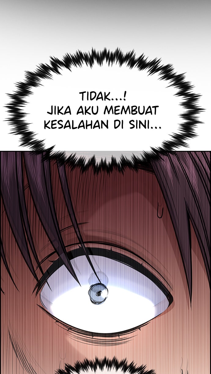 Read The Real Lesson chapter 103 image 13 on Lezhin