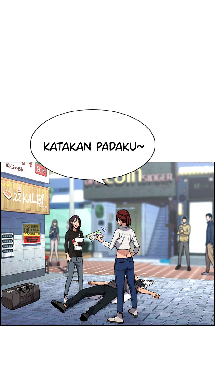 Read The Real Lesson chapter 103 image 16 on Lezhin