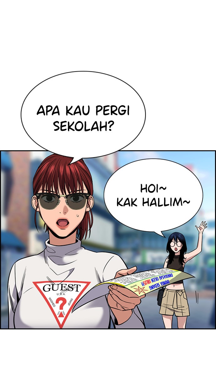 Read The Real Lesson chapter 103 image 17 on Lezhin