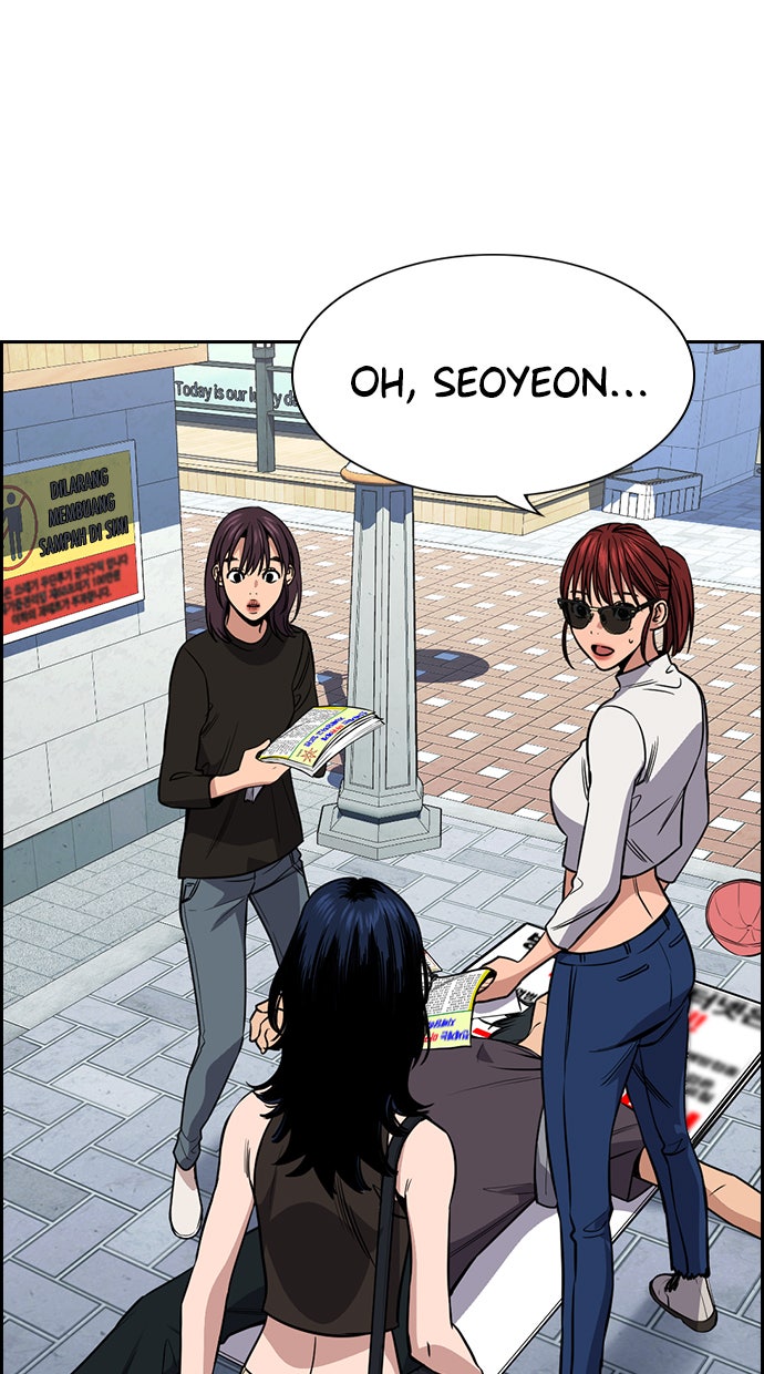 Read The Real Lesson chapter 103 image 18 on Lezhin