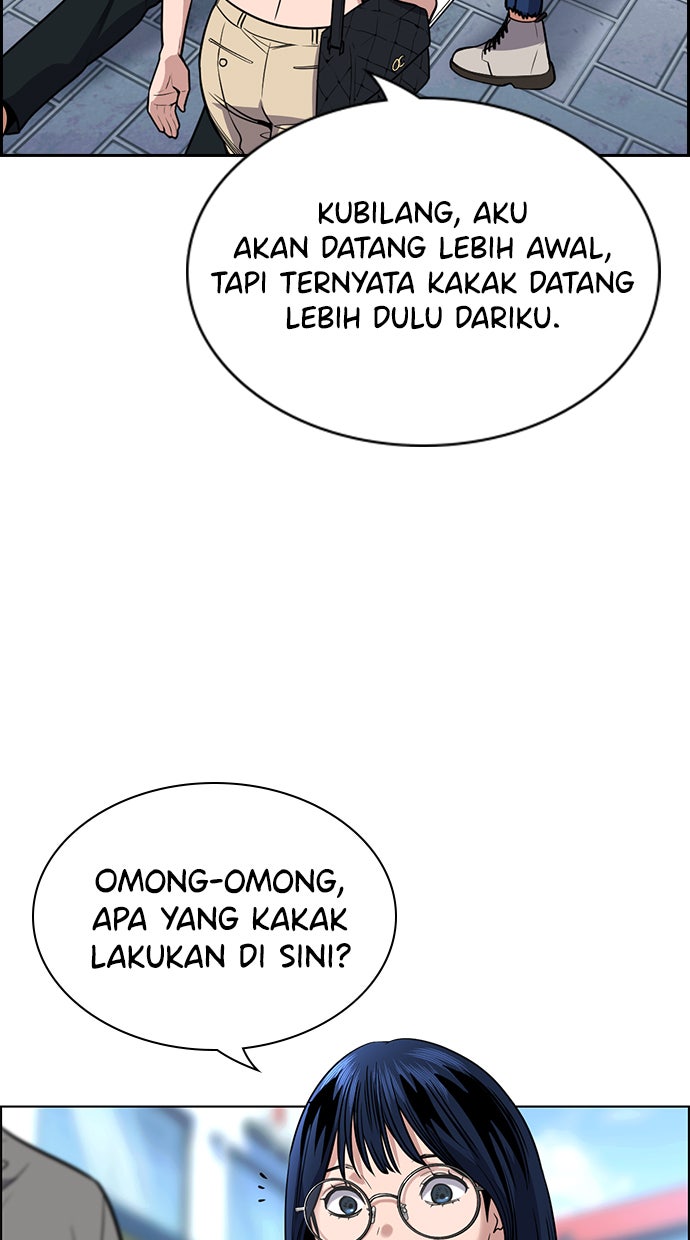 Read The Real Lesson chapter 103 image 19 on Lezhin