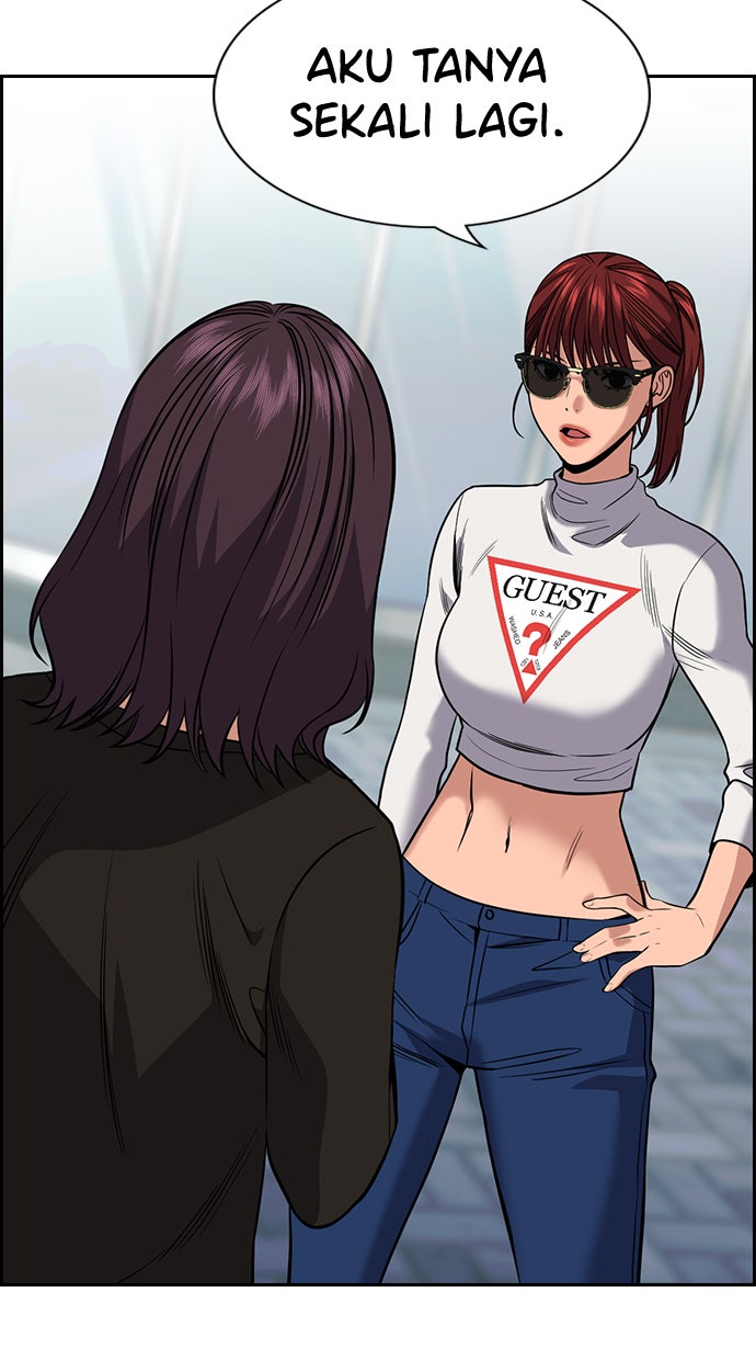 Read The Real Lesson chapter 103 image 2 on Lezhin