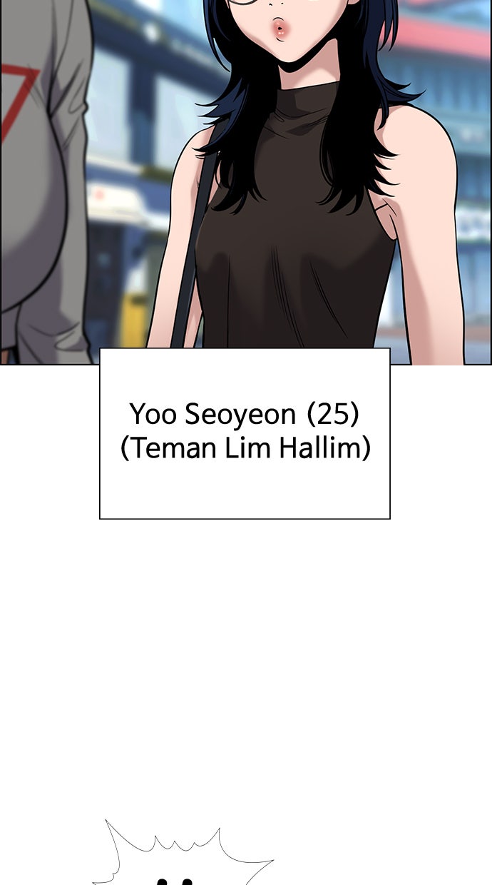 Read The Real Lesson chapter 103 image 20 on Lezhin