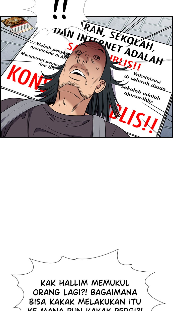 Read The Real Lesson chapter 103 image 21 on Lezhin
