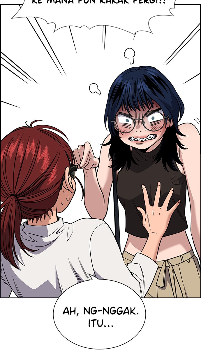 Read The Real Lesson chapter 103 image 22 on Lezhin