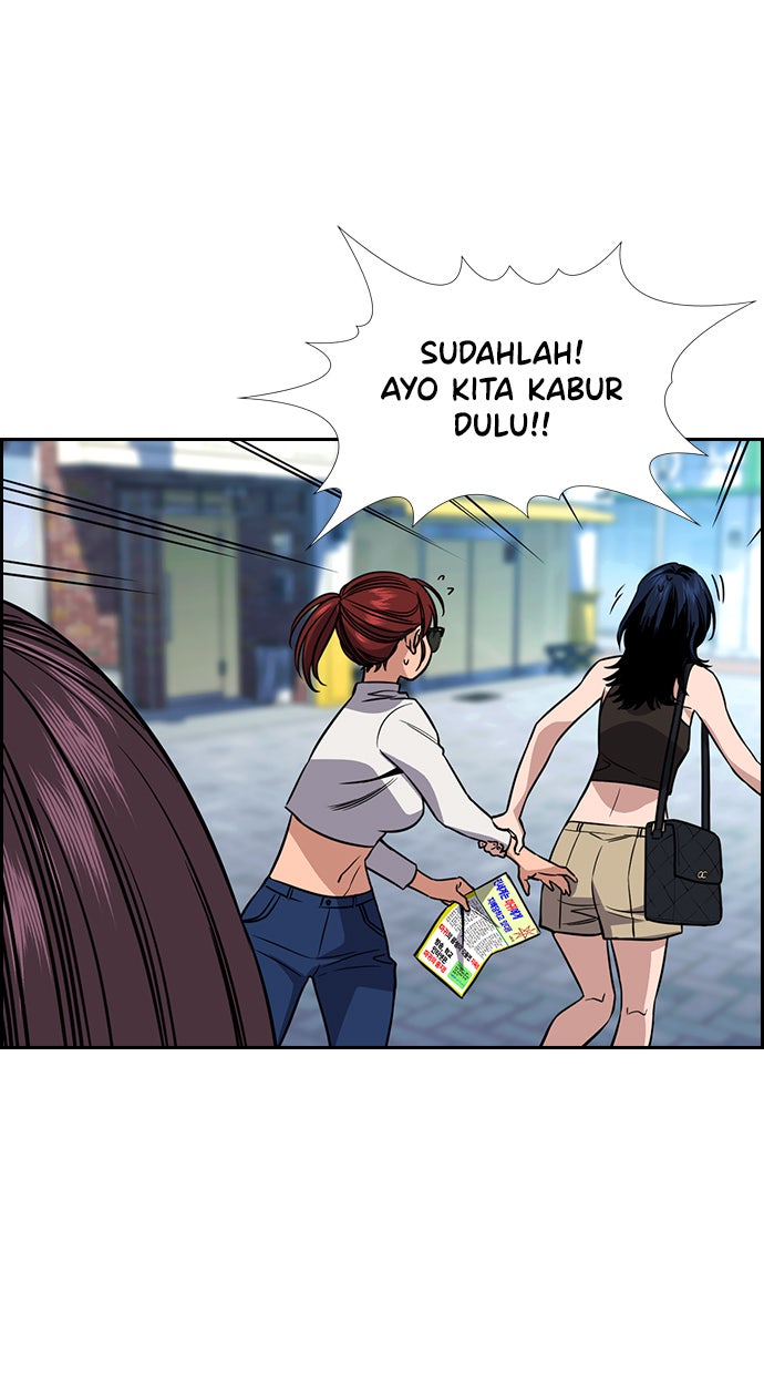 Read The Real Lesson chapter 103 image 24 on Lezhin