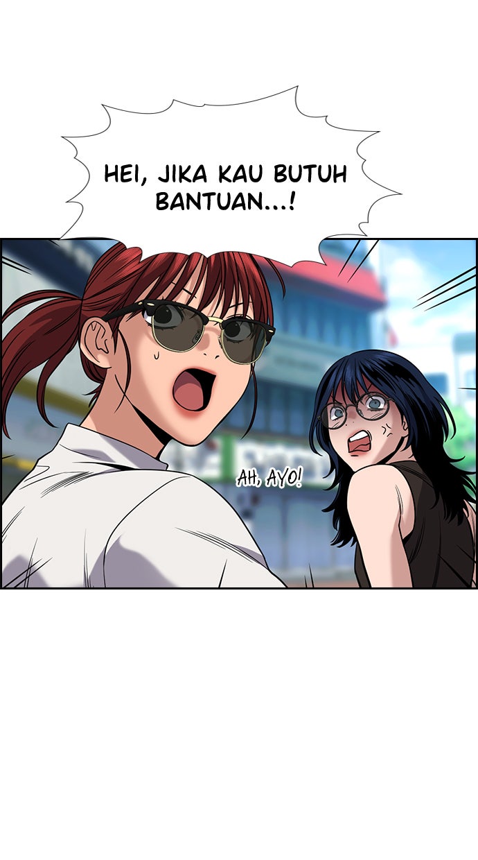 Read The Real Lesson chapter 103 image 25 on Lezhin