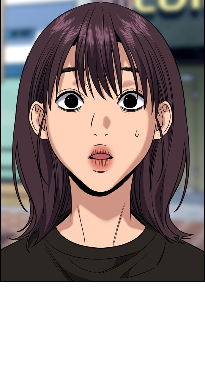 Read The Real Lesson chapter 103 image 28 on Lezhin