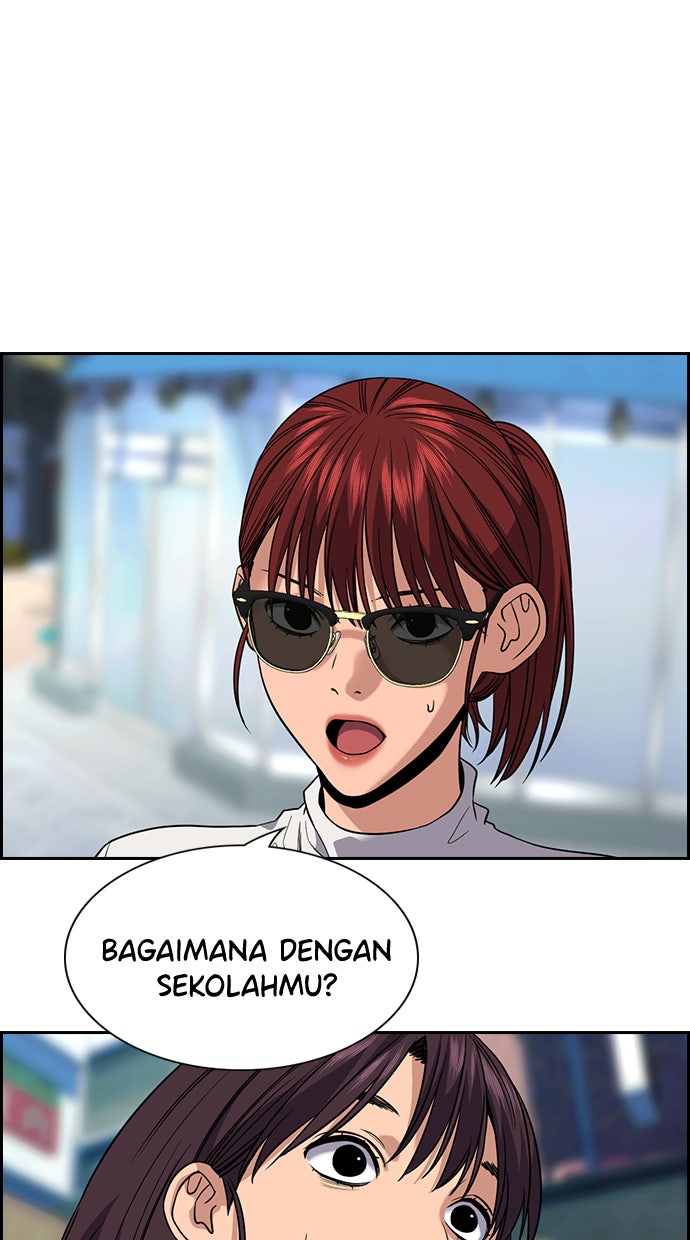 Read The Real Lesson chapter 103 image 3 on Lezhin