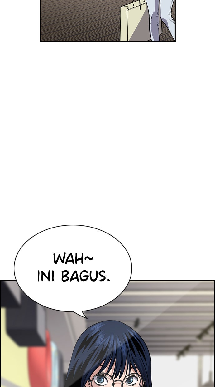 Read The Real Lesson chapter 103 image 30 on Lezhin