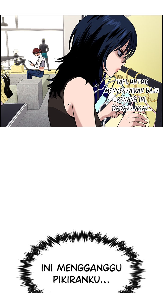 Read The Real Lesson chapter 103 image 32 on Lezhin