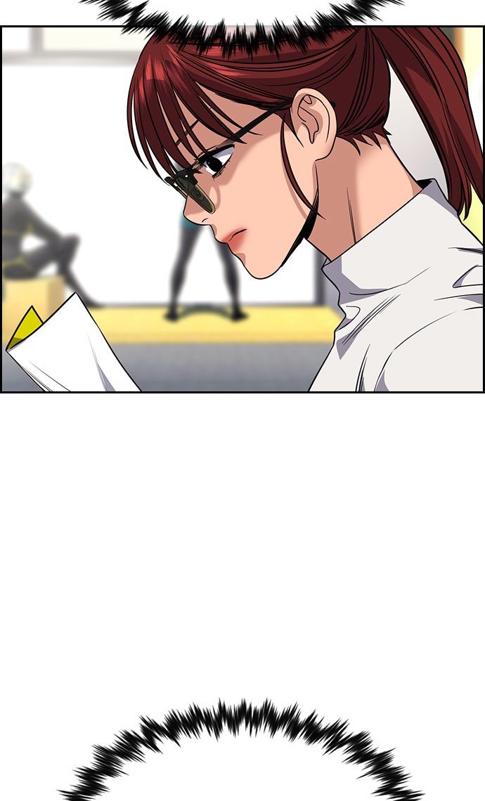Read The Real Lesson chapter 103 image 33 on Lezhin