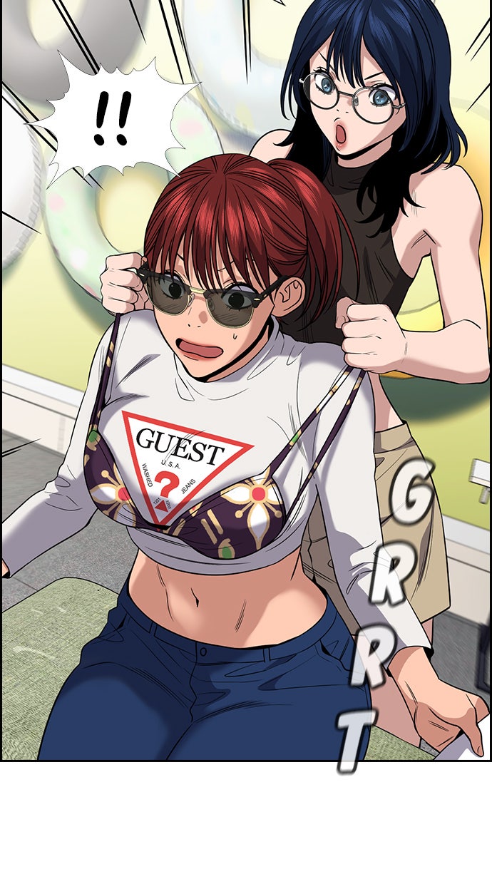 Read The Real Lesson chapter 103 image 37 on Lezhin