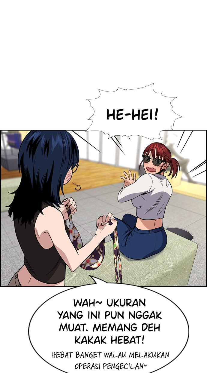 Read The Real Lesson chapter 103 image 38 on Lezhin